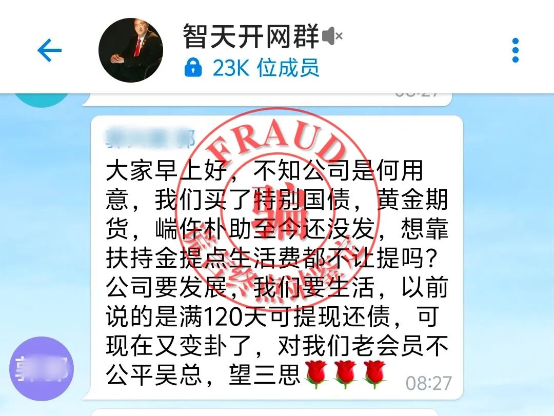 %title插图%num %title插图%num