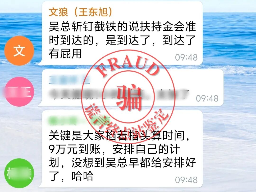 %title插图%num %title插图%num