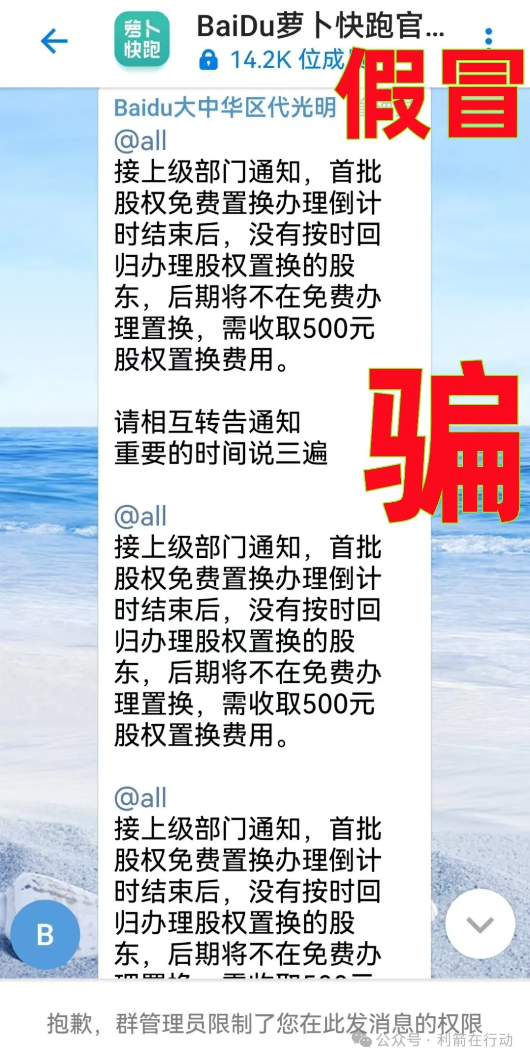 %title插图%num