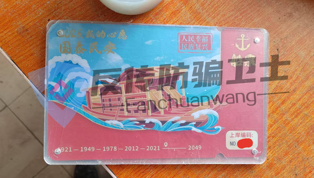 %title插图%num