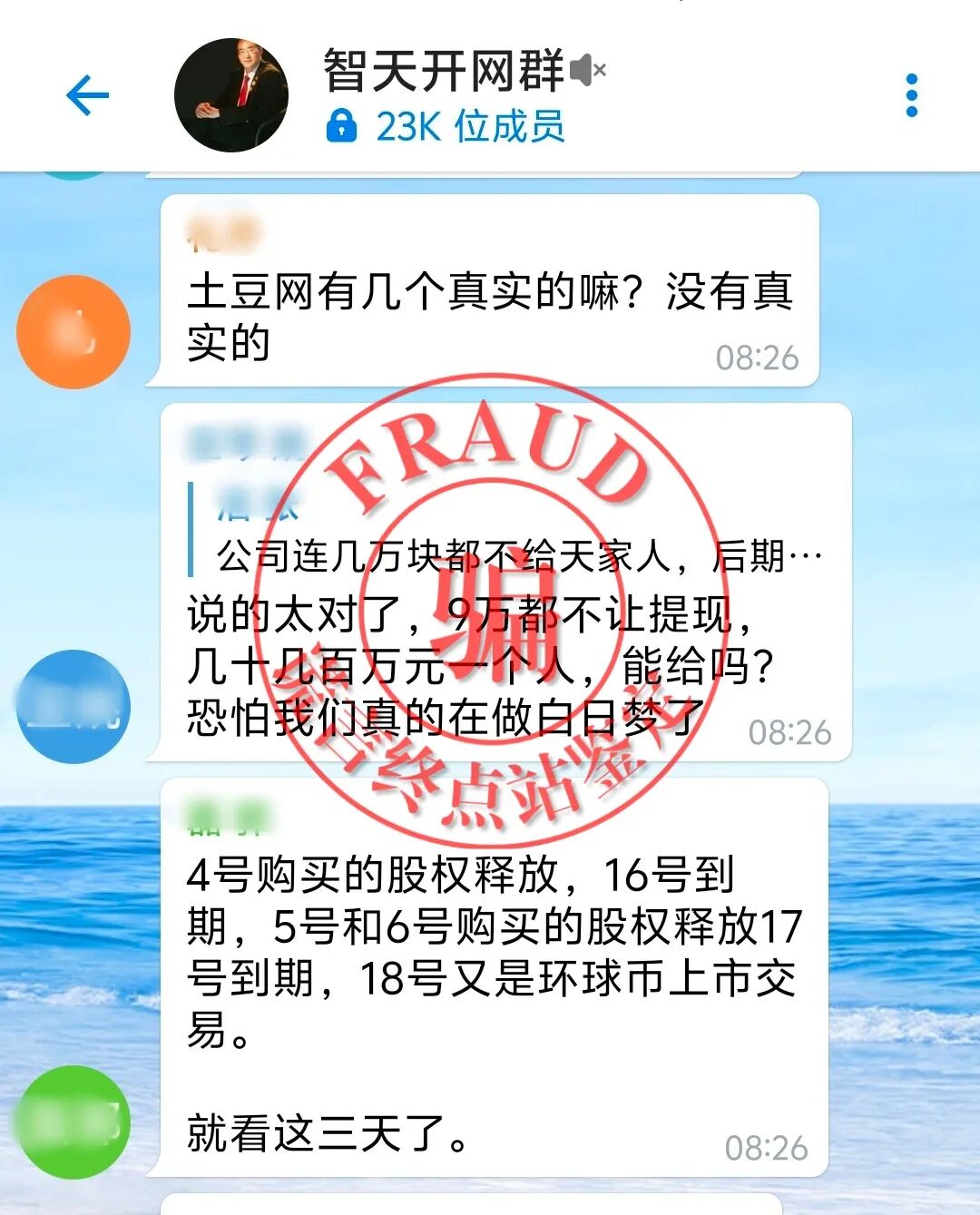 %title插图%num %title插图%num