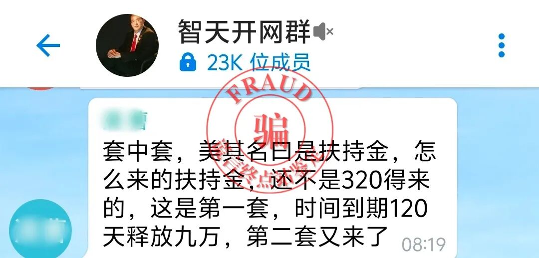 %title插图%num %title插图%num