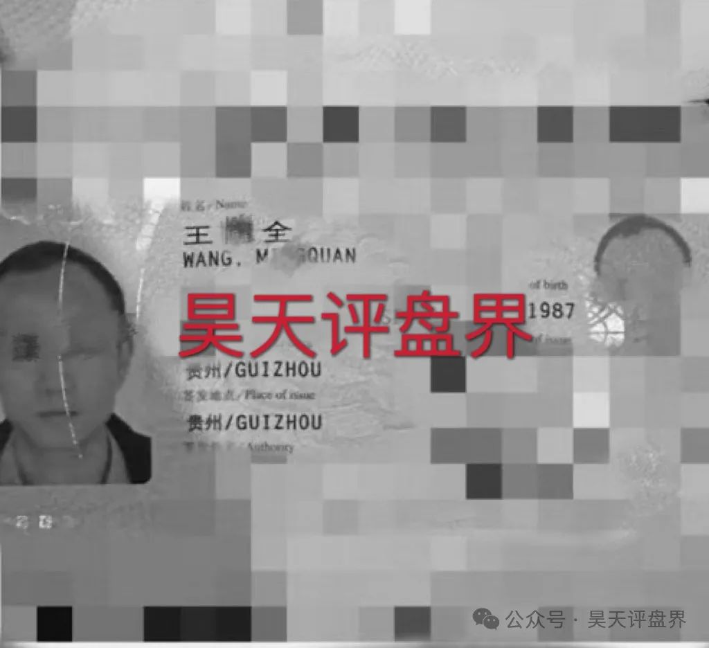 %title插图%num