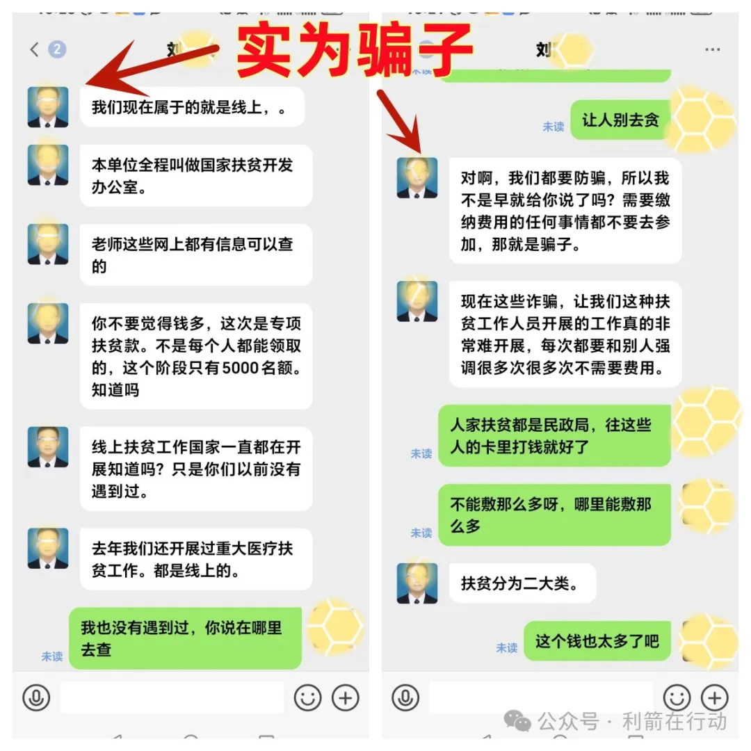 %title插图%num