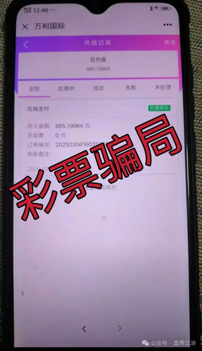 %title插图%num