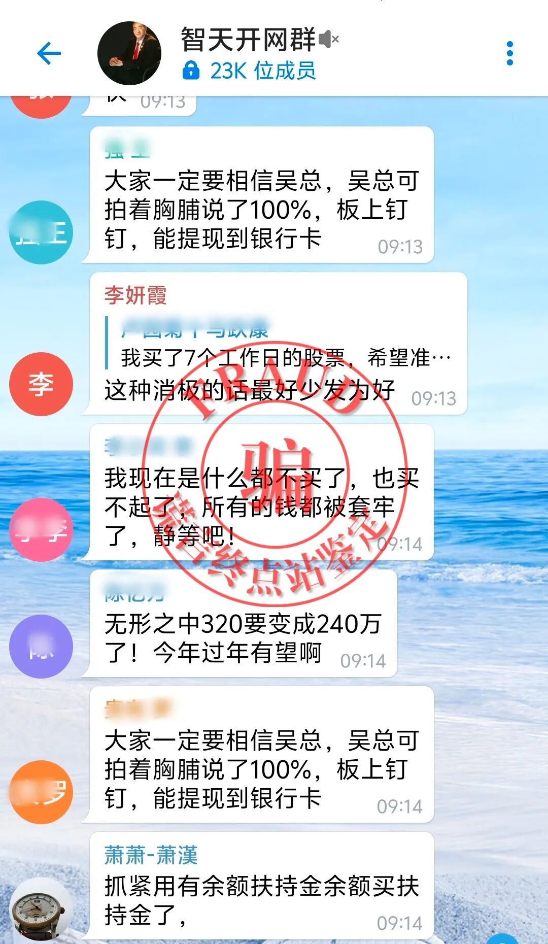 %title插图%num %title插图%num