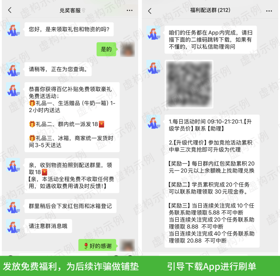 %title插图%num