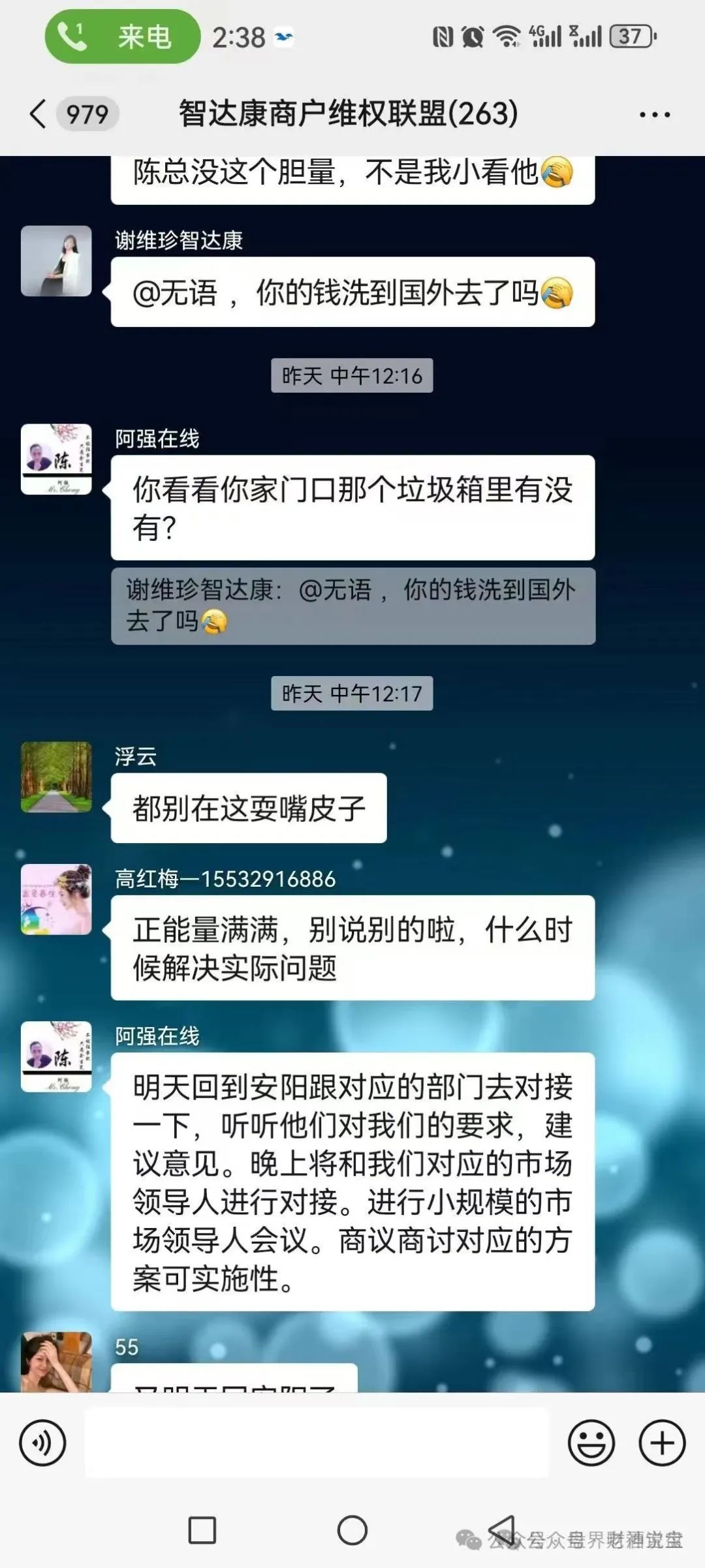 %title插图%num
