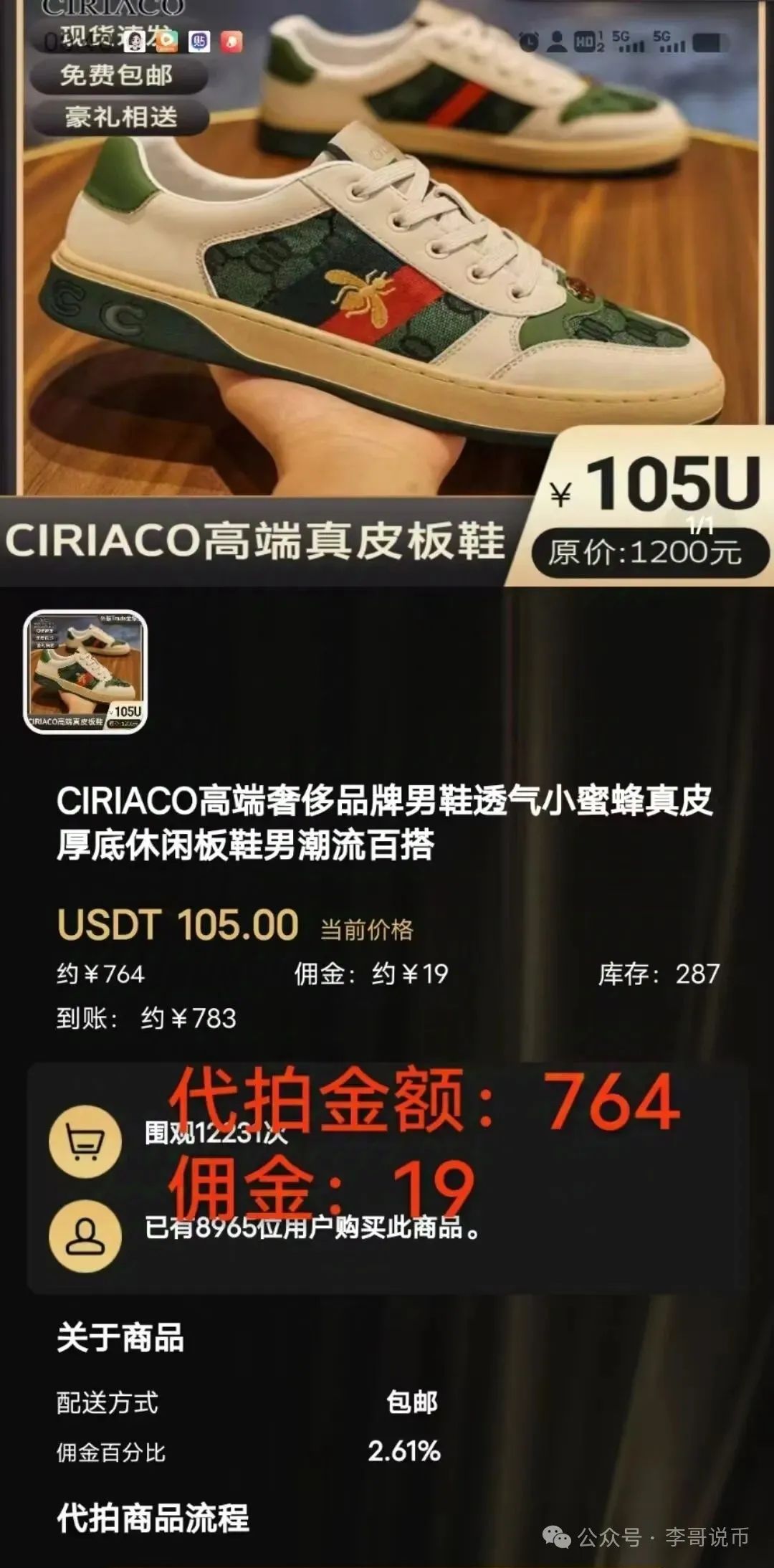 %title插图%num