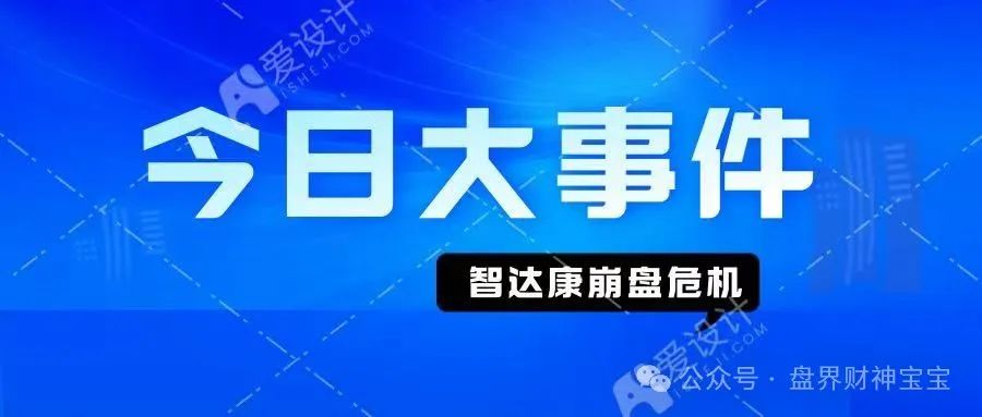 %title插图%num