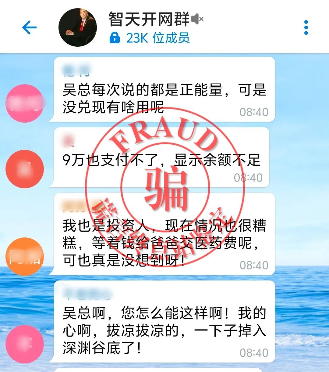 %title插图%num %title插图%num