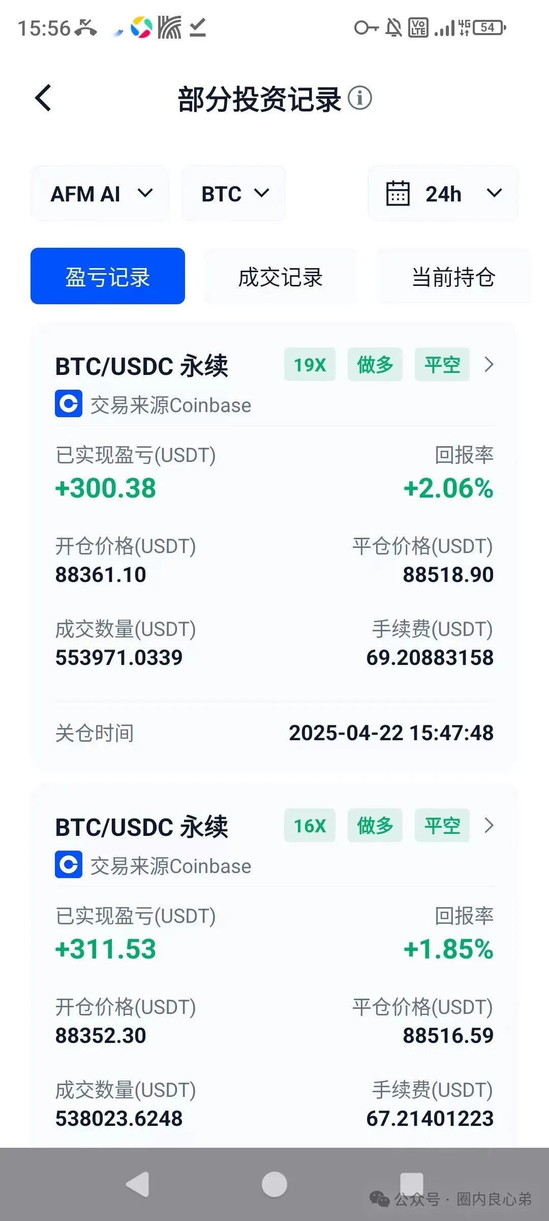 %title插图%num %title插图%num