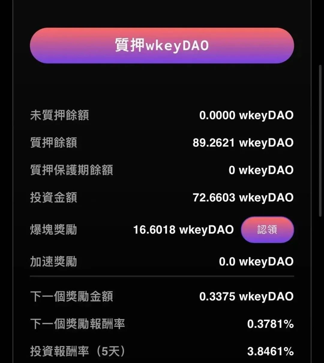 %title插图%num