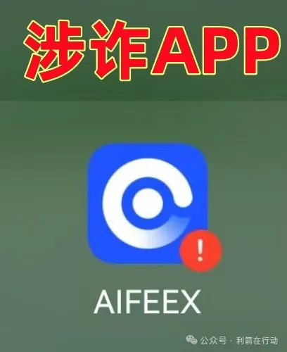 %title插图%num