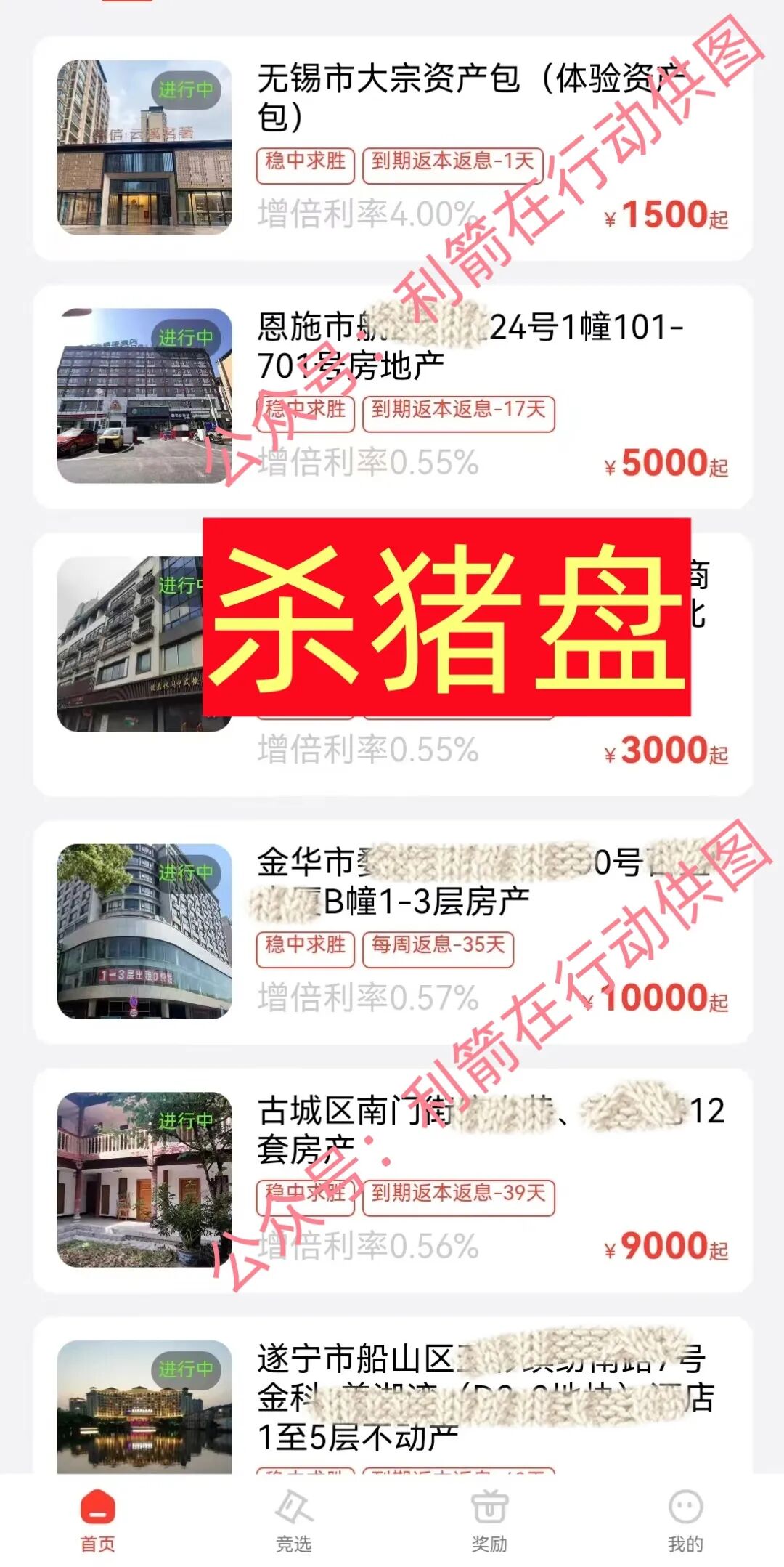 %title插图%num %title插图%num