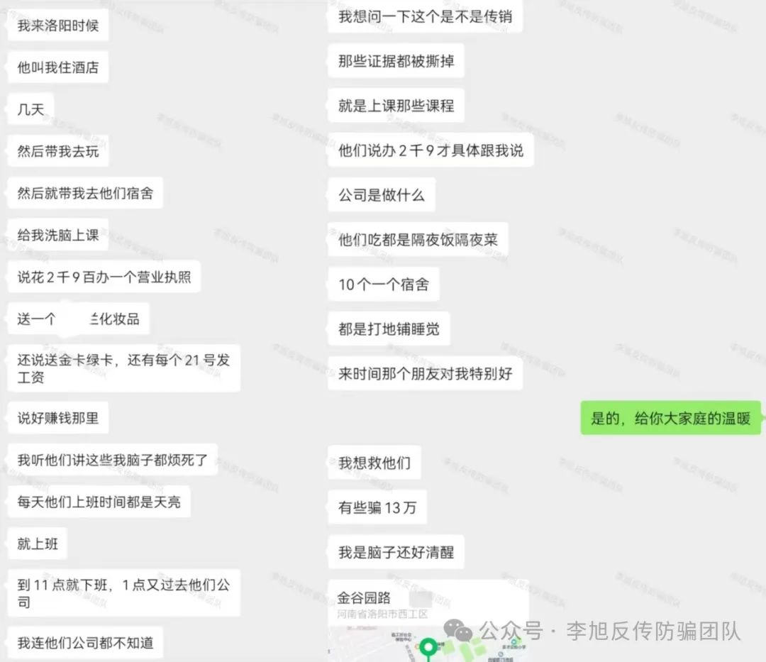 %title插图%num