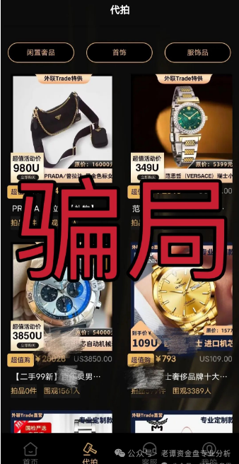 %title插图%num %title插图%num