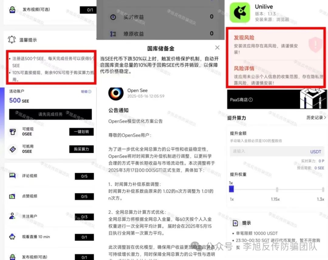 %title插图%num