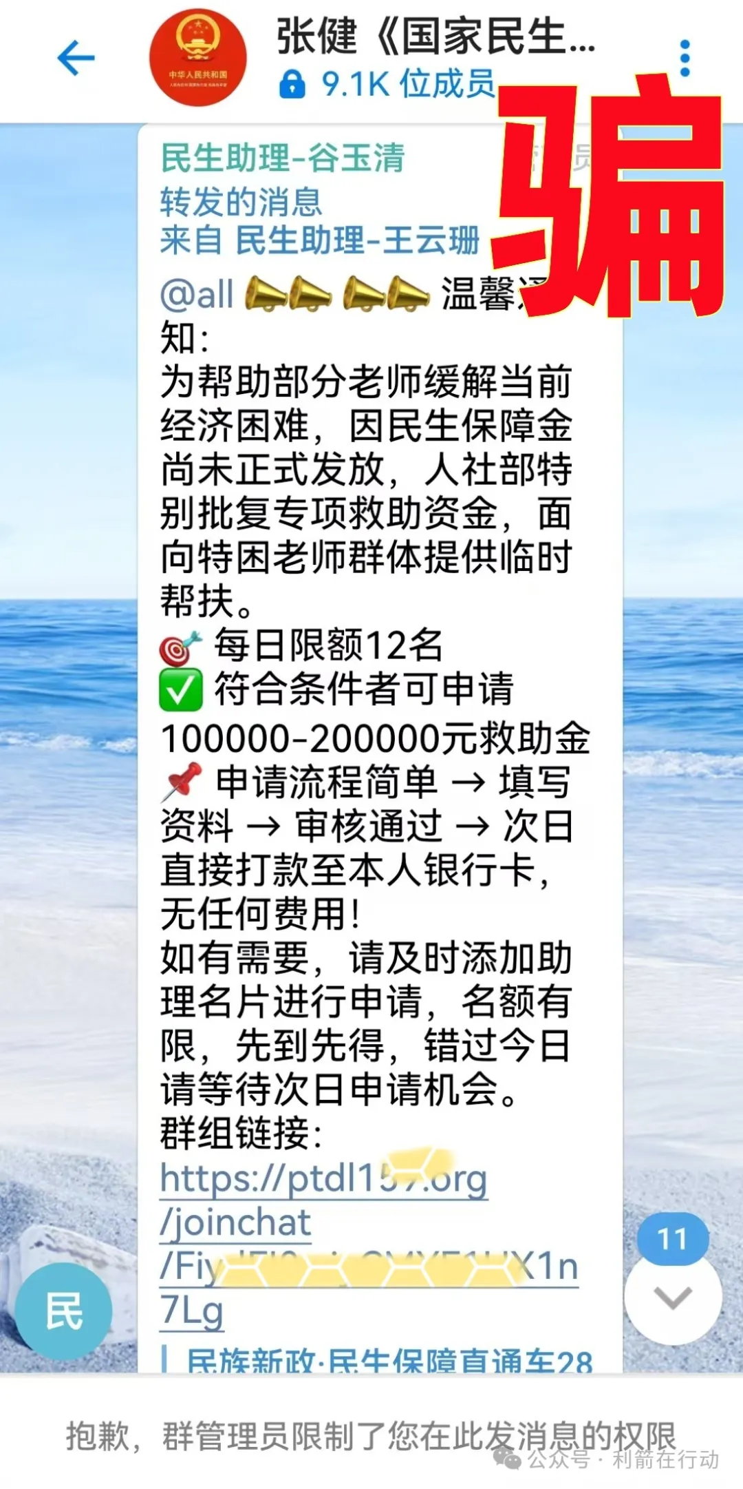 %title插图%num %title插图%num