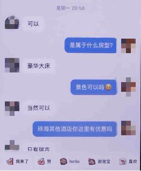 %title插图%num