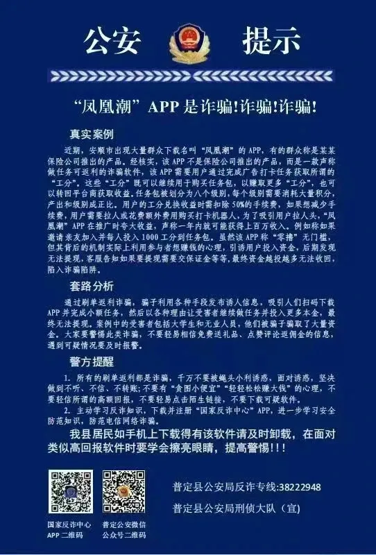 %title插图%num