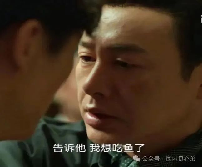 深度解析AiFeex（艾菲克斯）AI投资背后的风险警惕，韭菜集中营。-一洼田