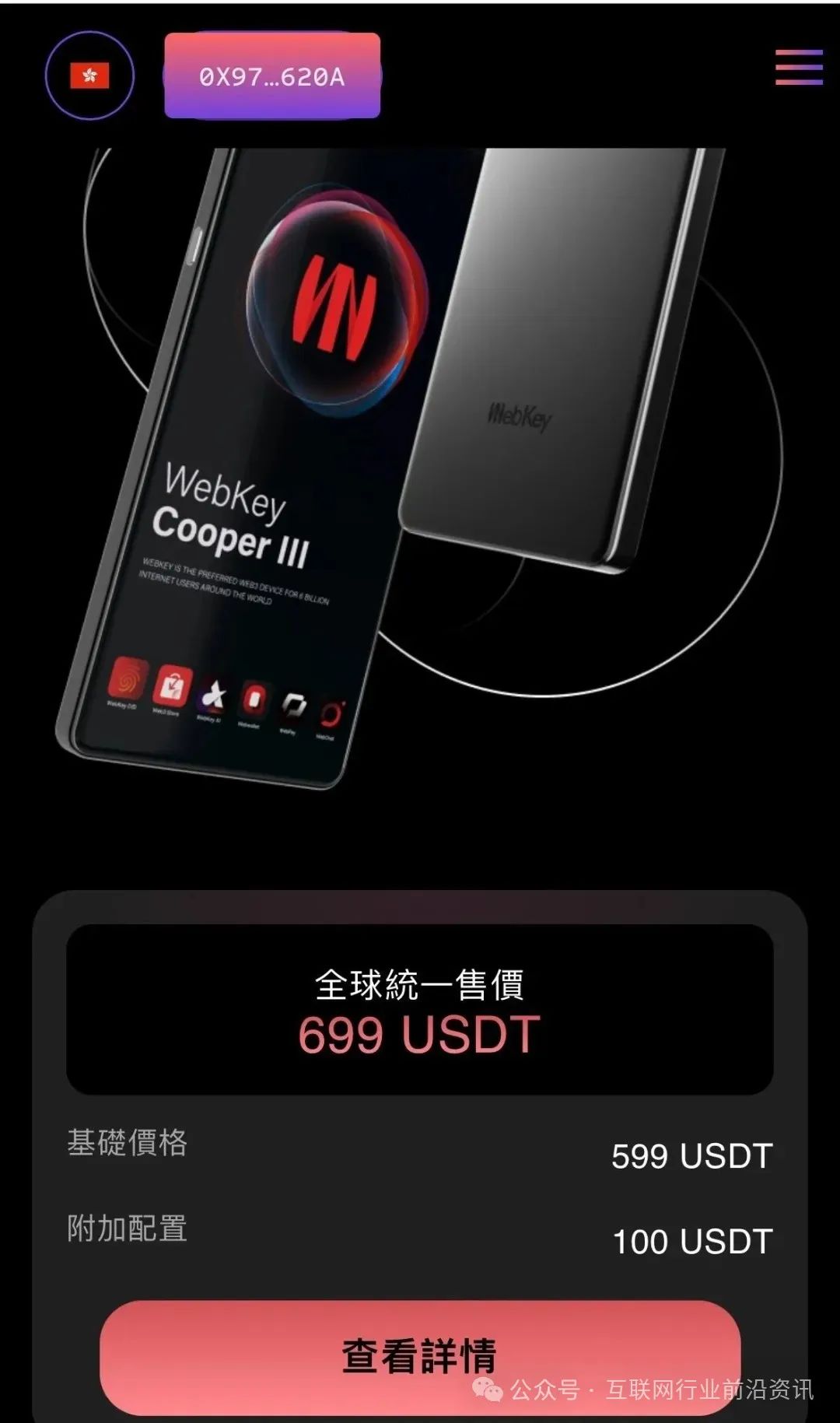 %title插图%num