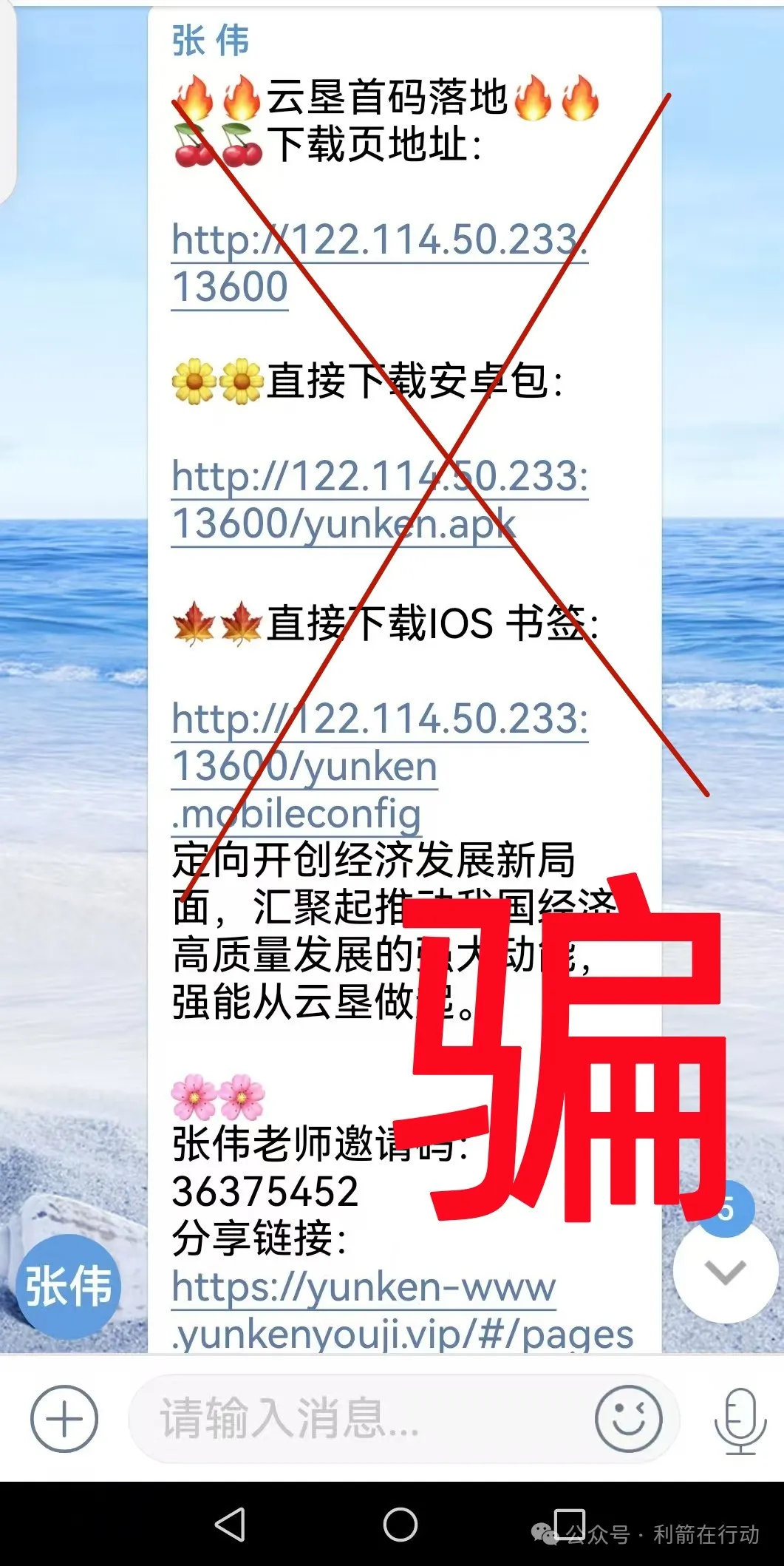 %title插图%num