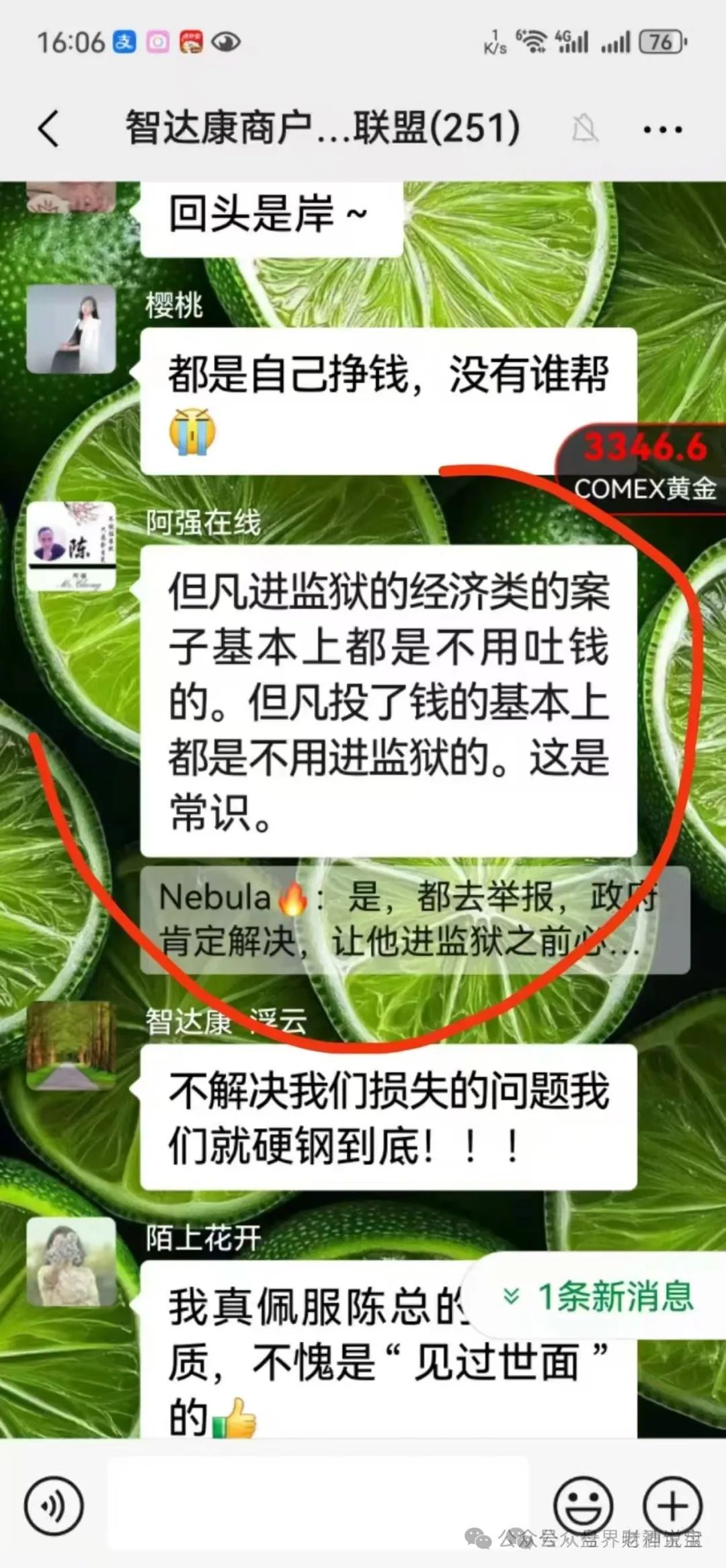 %title插图%num