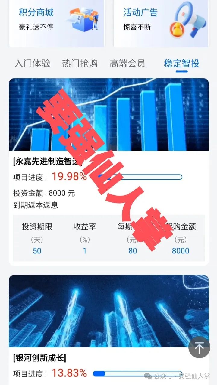 %title插图%num %title插图%num