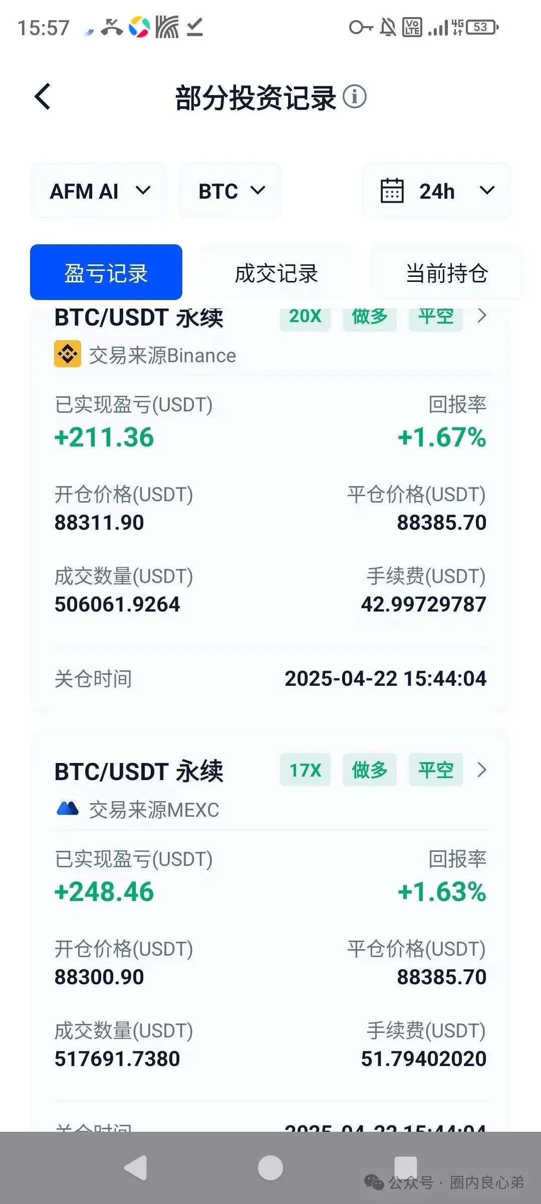 %title插图%num %title插图%num