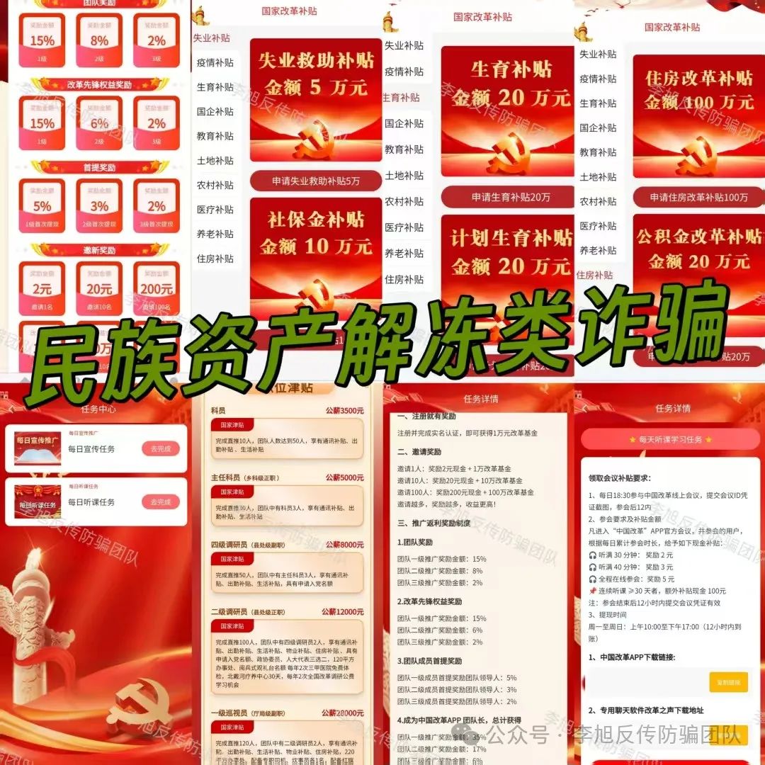 %title插图%num %title插图%num