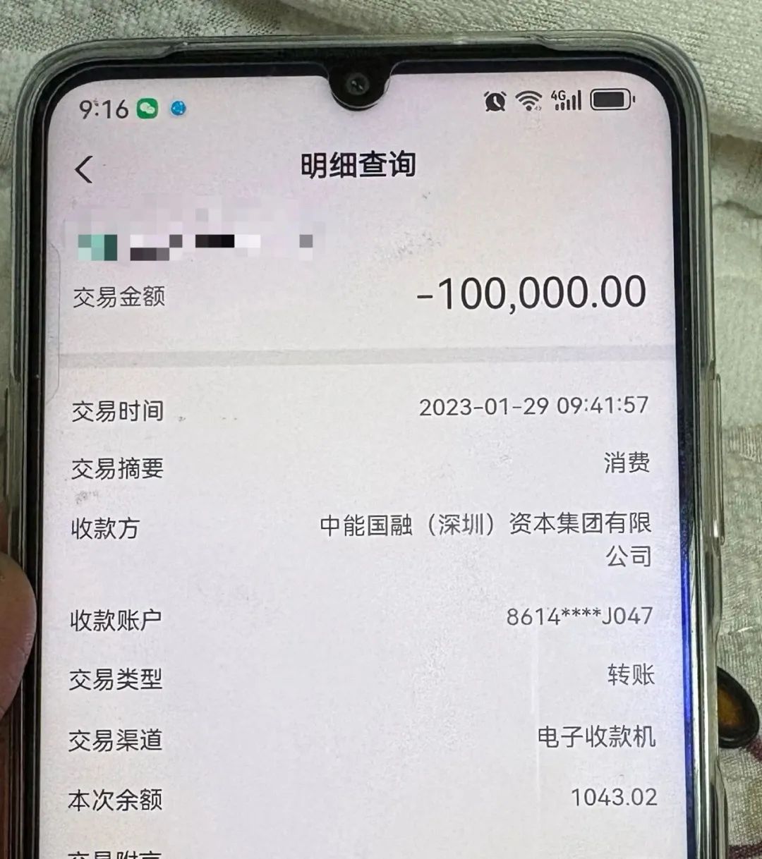 %title插图%num