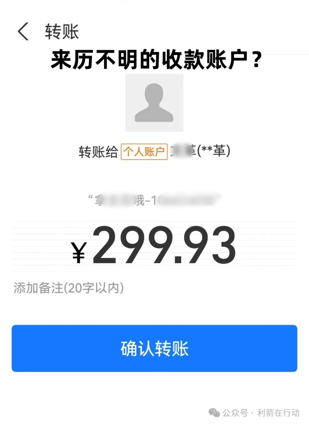 %title插图%num