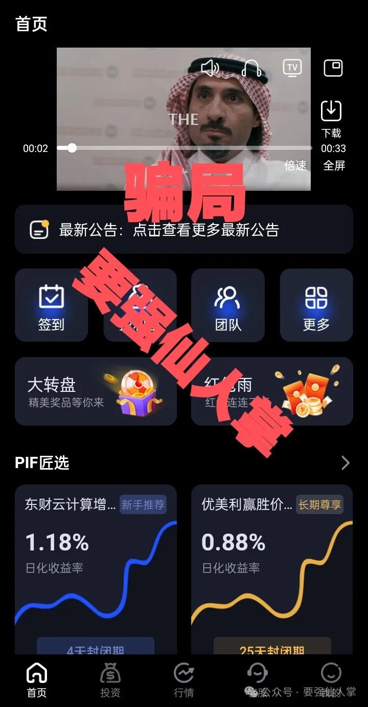 %title插图%num