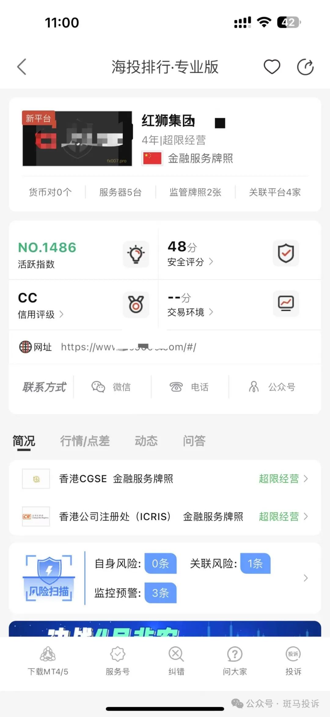 %title插图%num