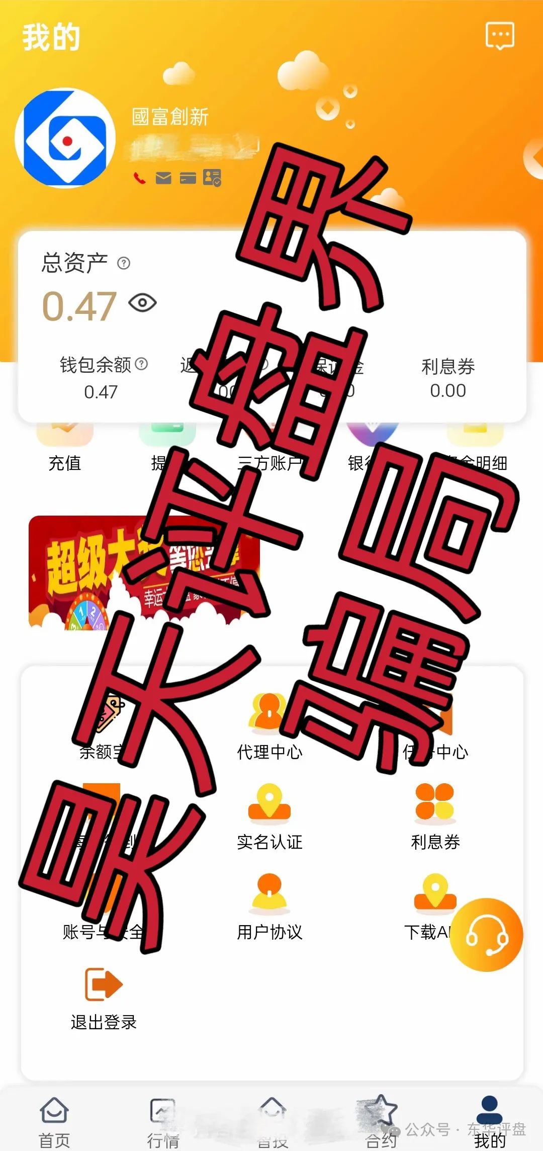 %title插图%num