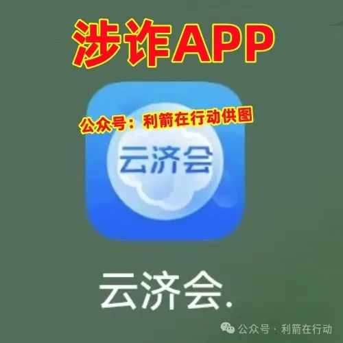 %title插图%num %title插图%num