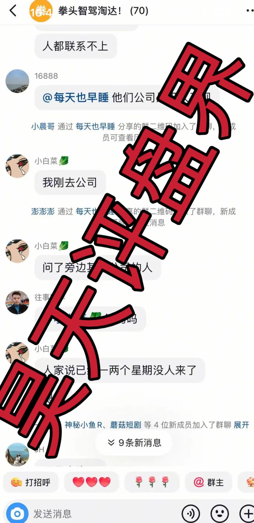 %title插图%num %title插图%num