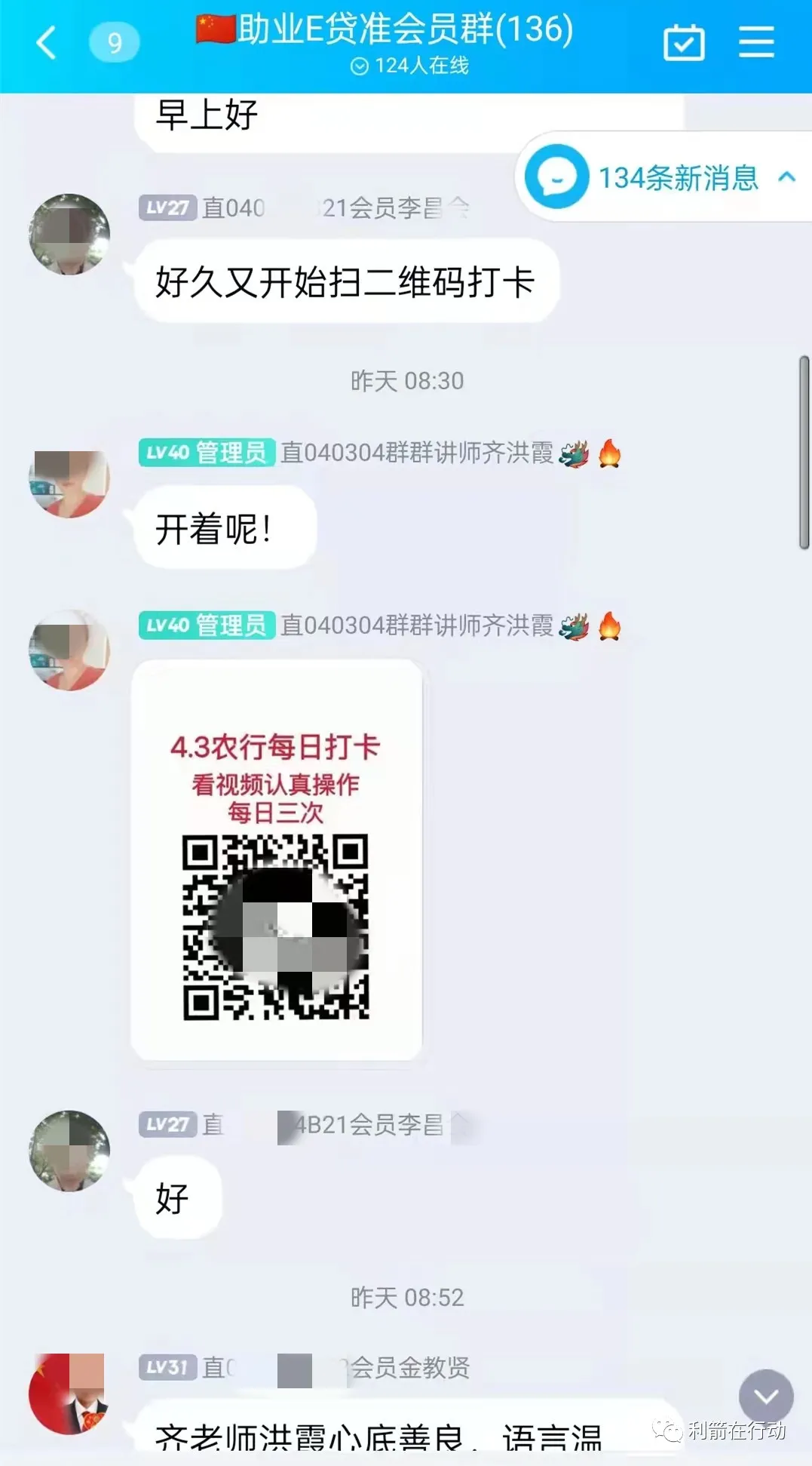 %title插图%num