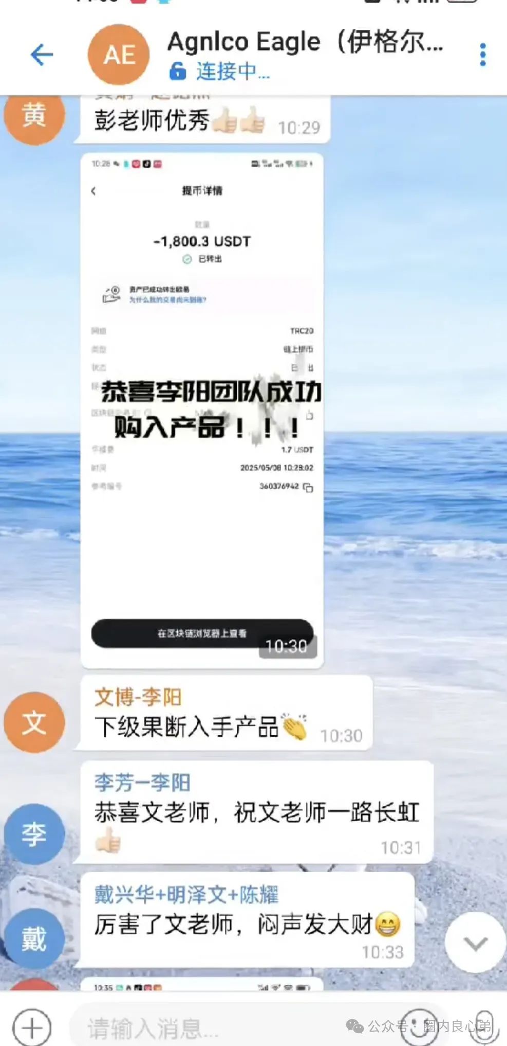 %title插图%num %title插图%num