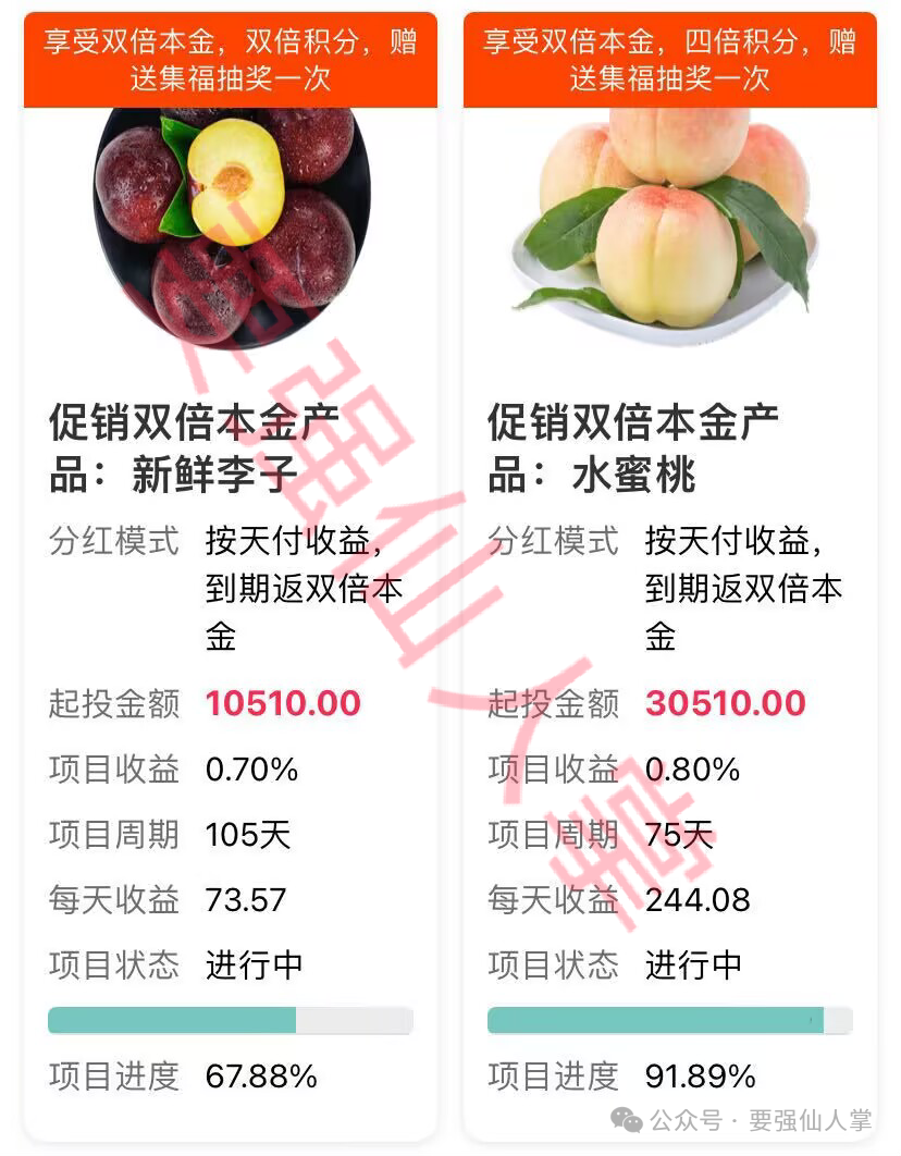 %title插图%num %title插图%num