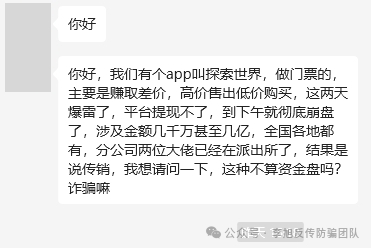 %title插图%num %title插图%num