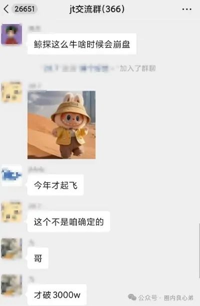 %title插图%num %title插图%num