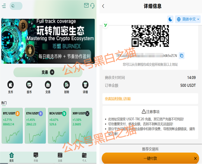 %title插图%num %title插图%num