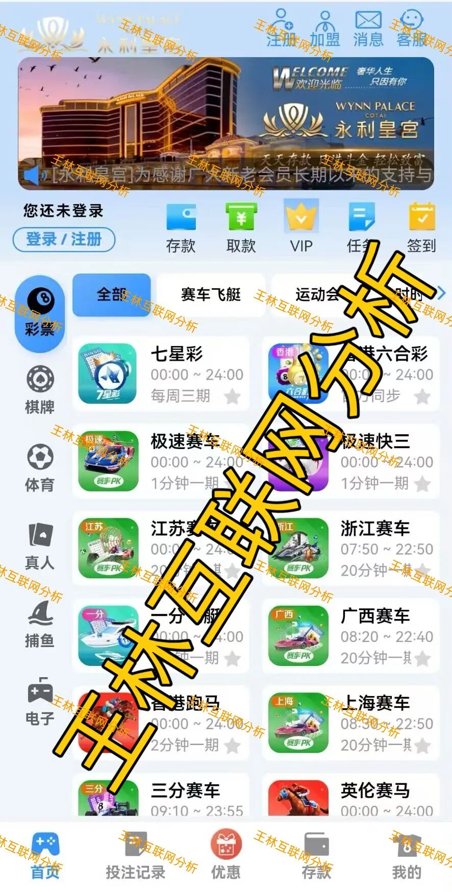 %title插图%num %title插图%num