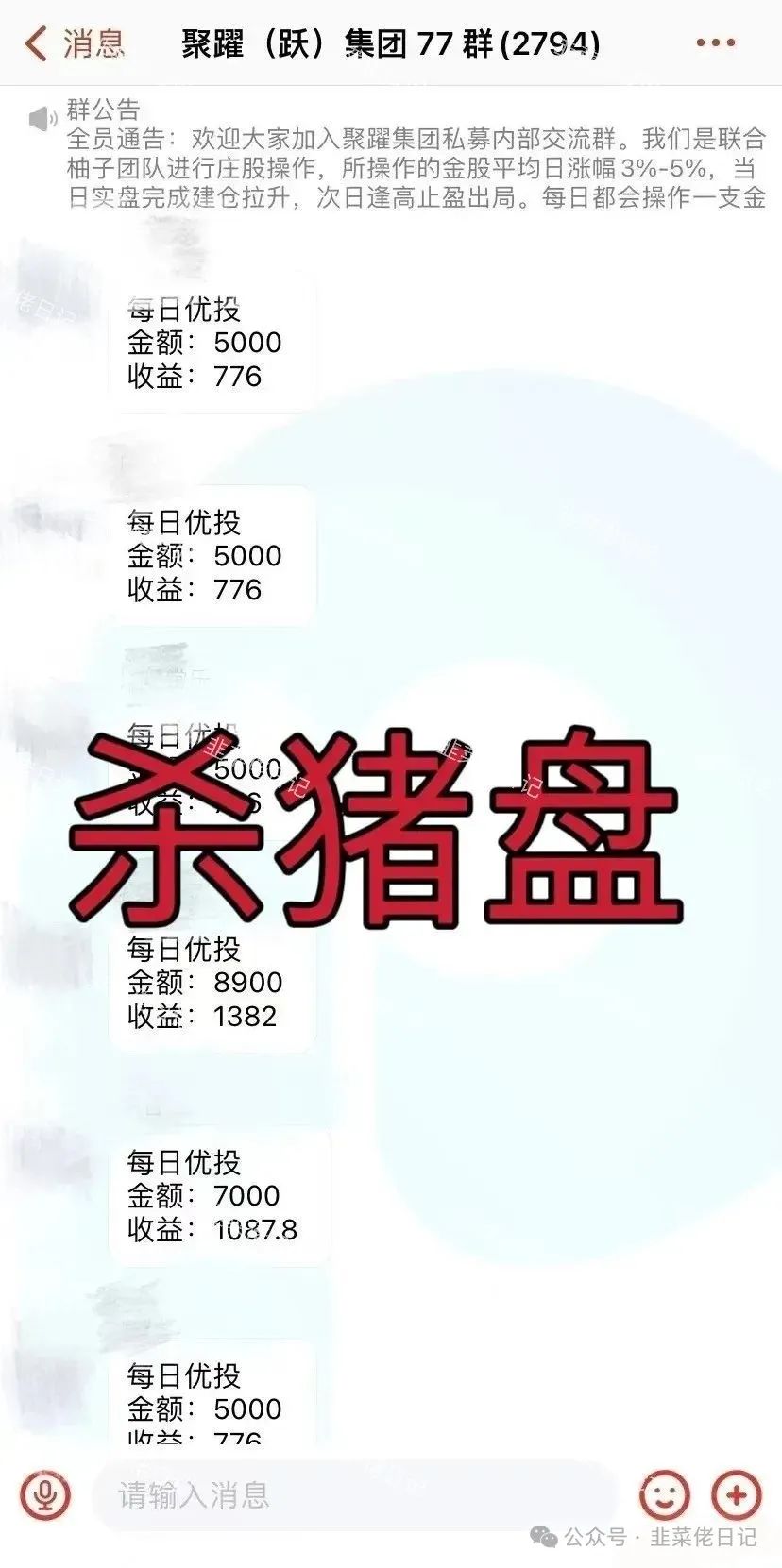 %title插图%num %title插图%num