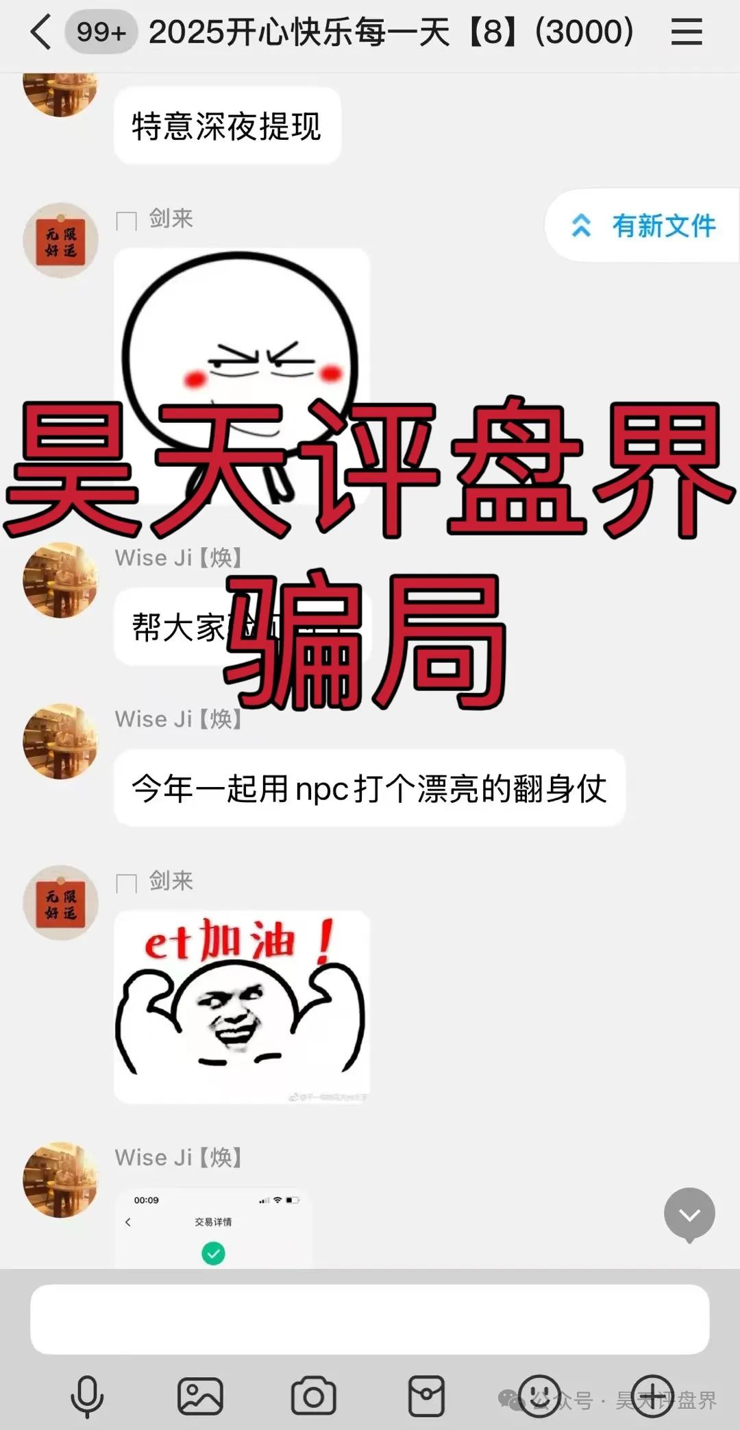 %title插图%num %title插图%num