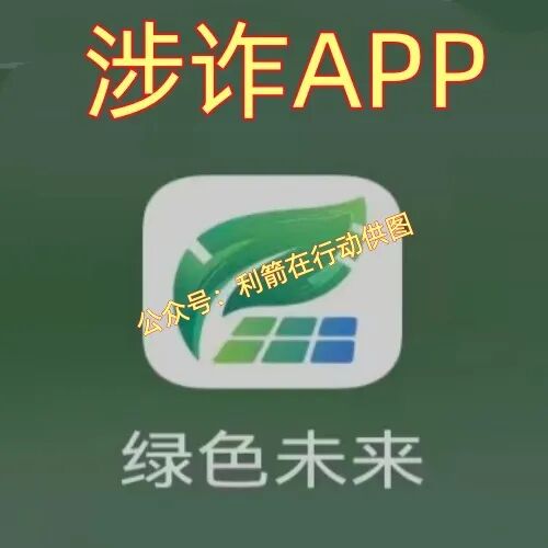 %title插图%num %title插图%num