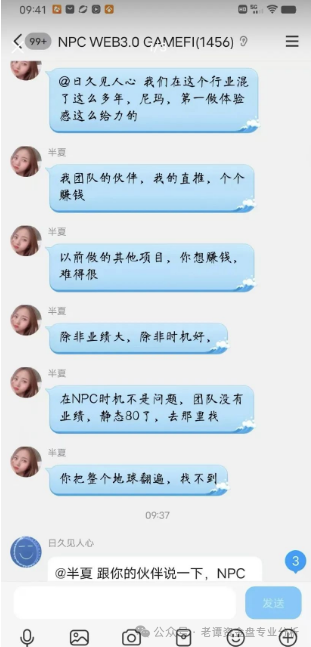 %title插图%num %title插图%num